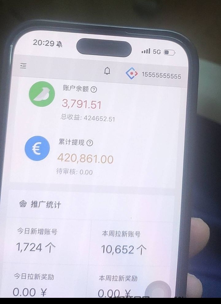 Screenshot_20241110_225518.jpg