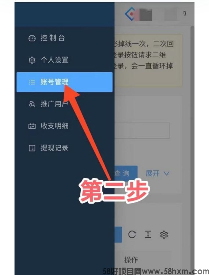 Screenshot_20241111_002338.jpg