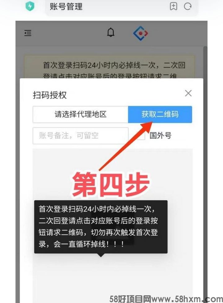 Screenshot_20241111_002408.jpg
