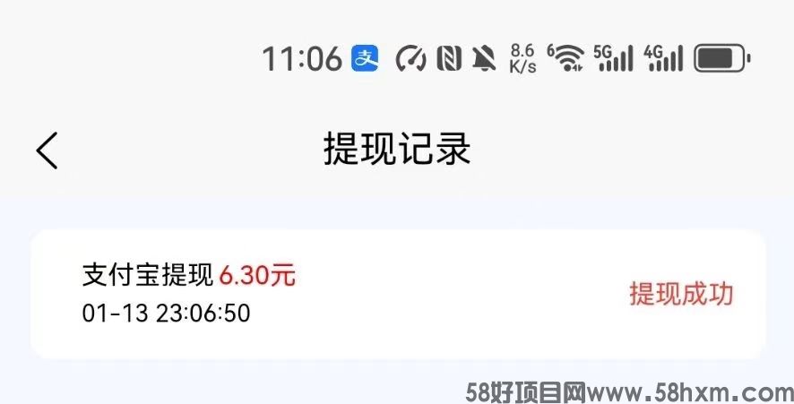 微信图片_20240113232129.jpg