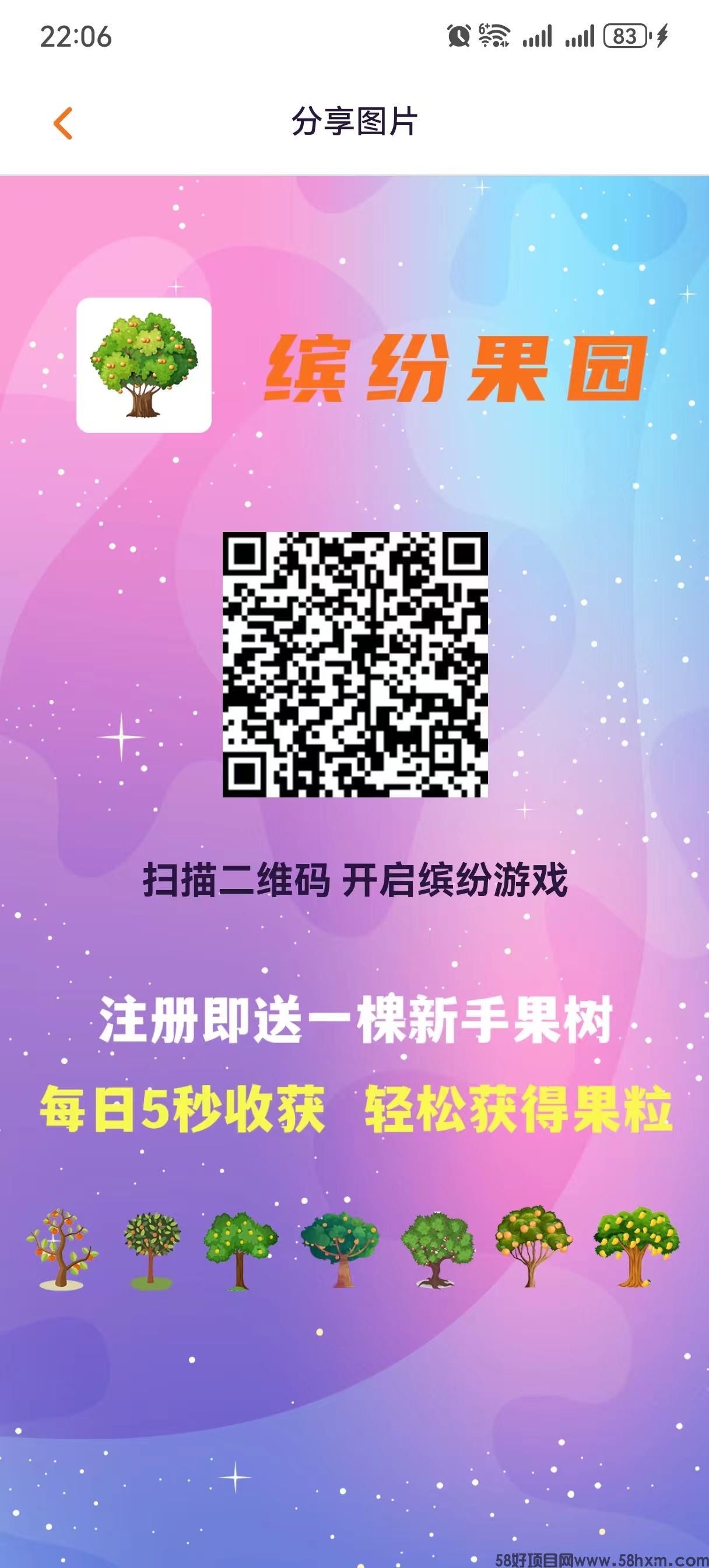 微信图片_20240204220752.jpg