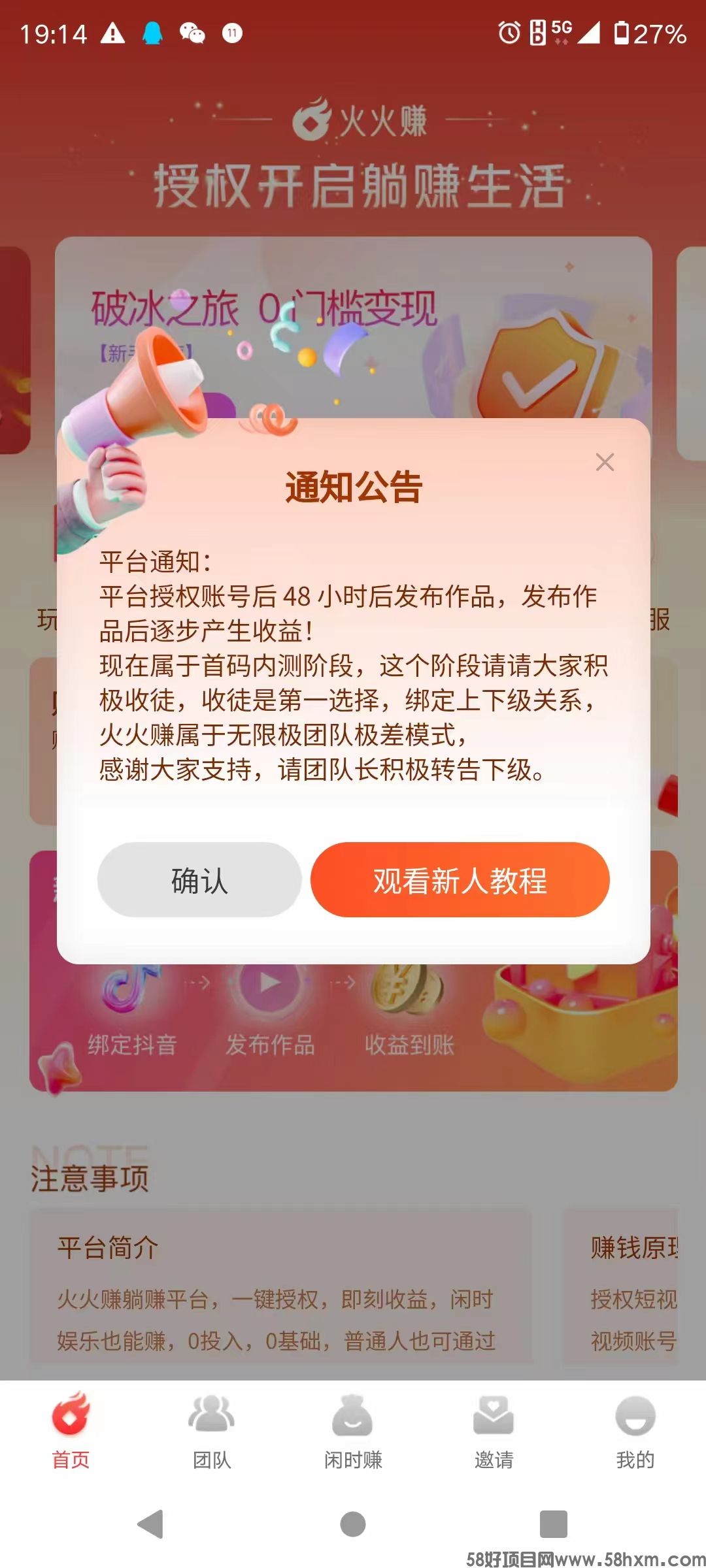 微信图片_20240505131413.jpg