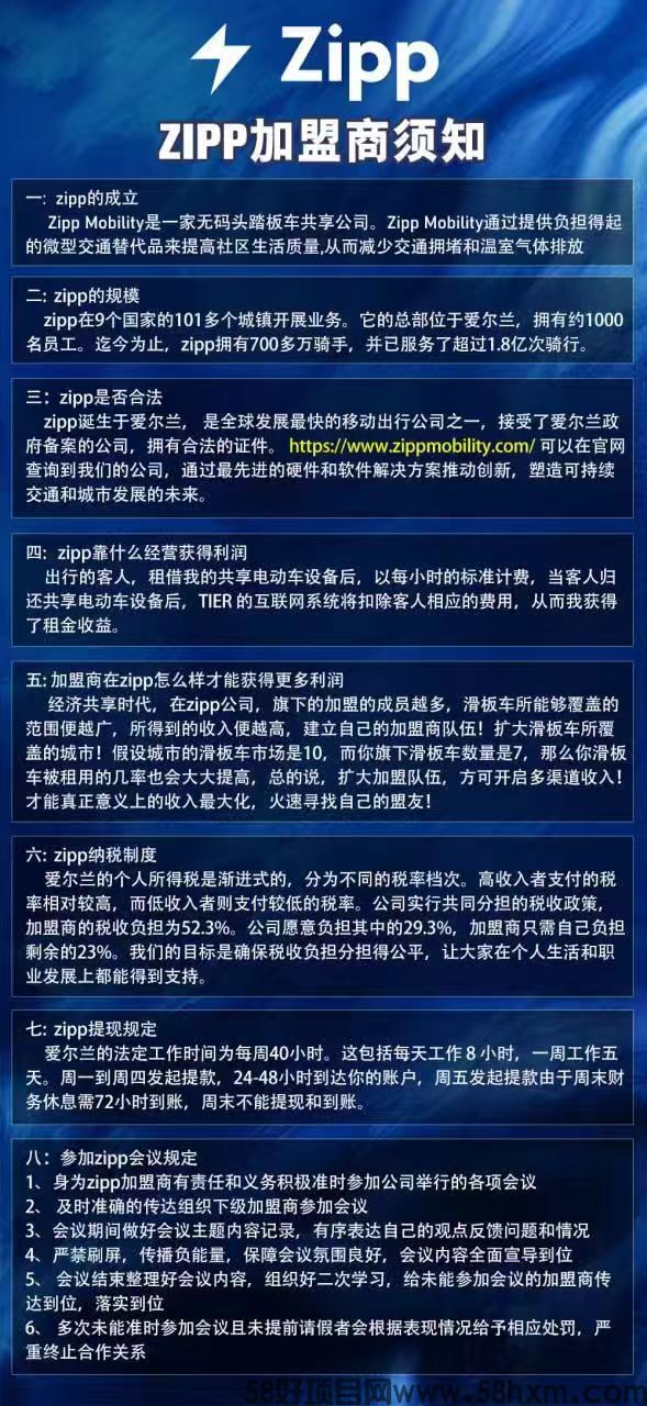 微信图片_20240228224016.jpg
