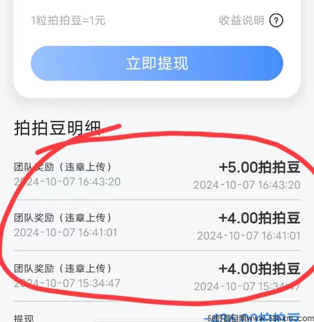 微信图片_20241007222641.jpg