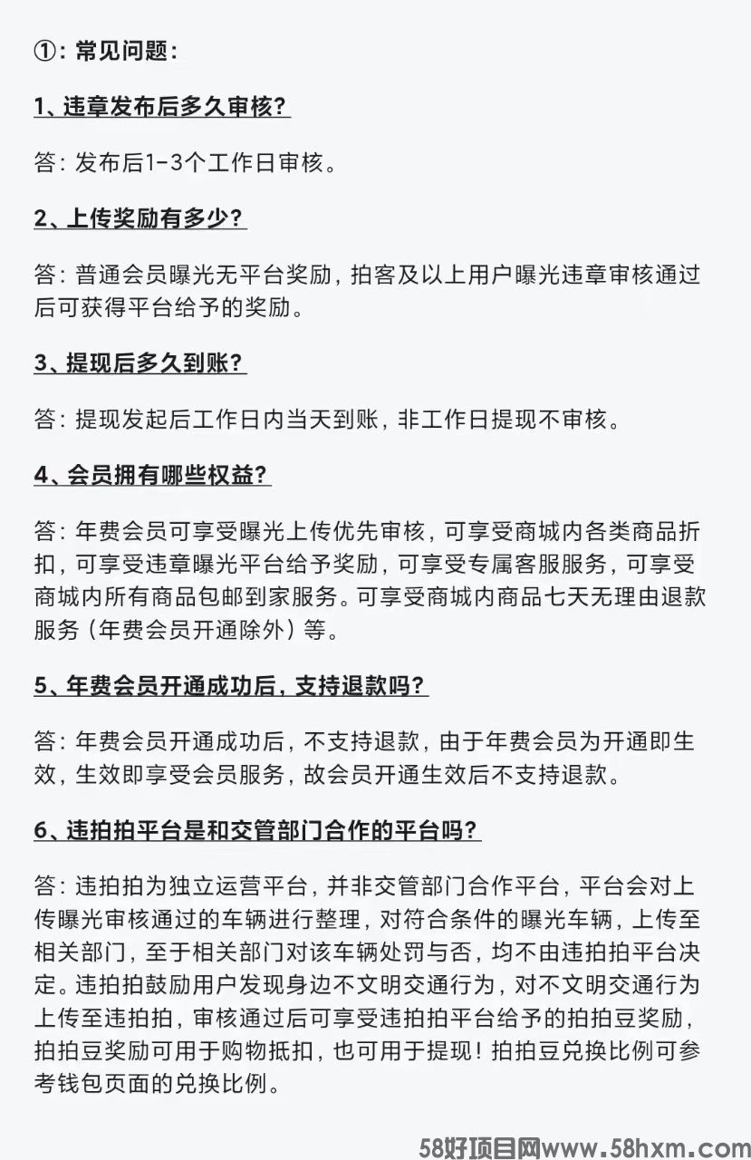 微信图片_20241007222650.jpg