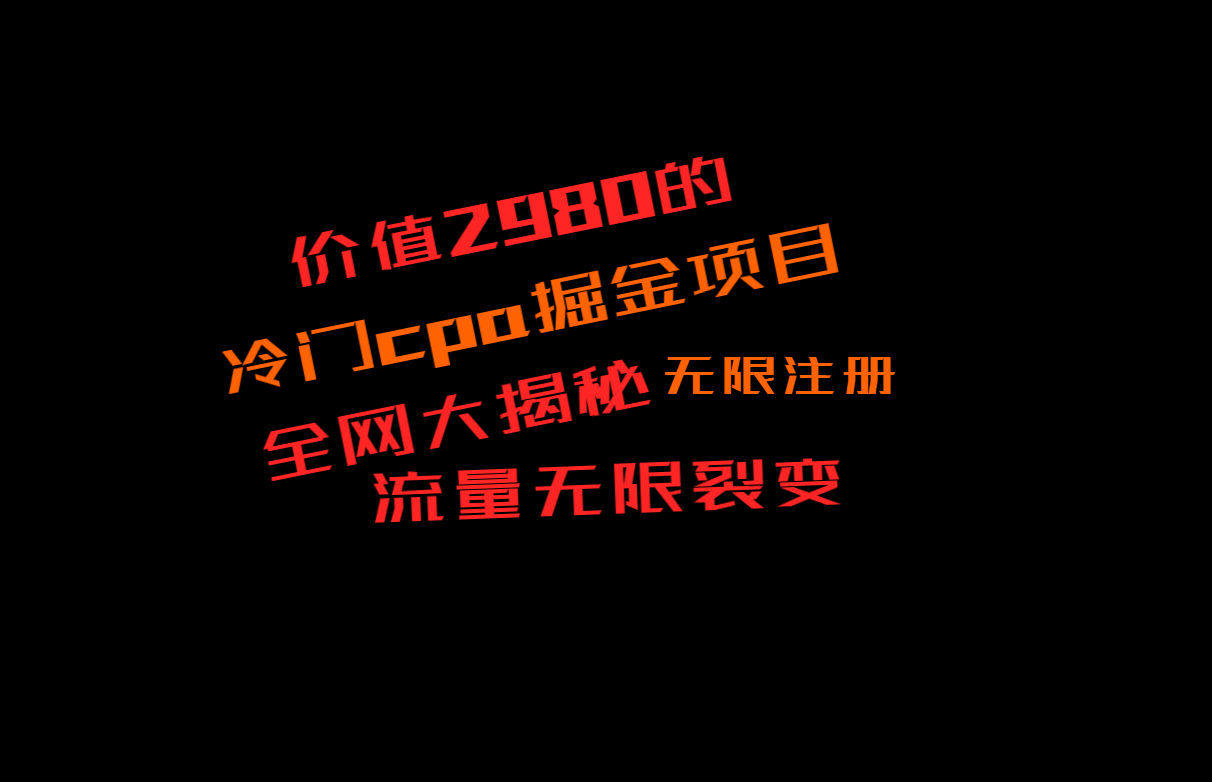 未命名图片 (32).png