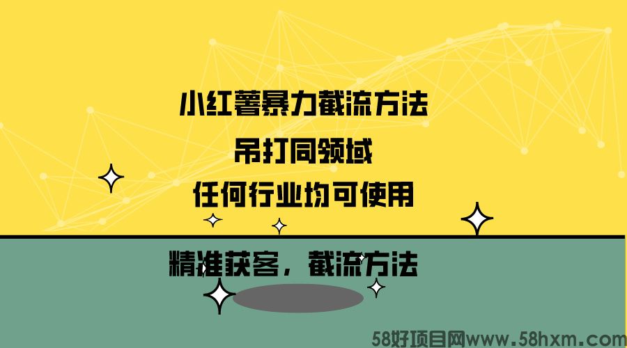 潮流风引流横版二维码__2024-02-05+13_30_40.jpeg