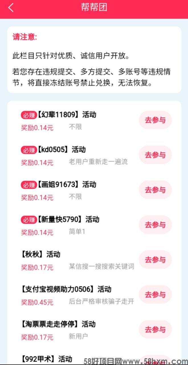 QQ图片20240506121104.jpg