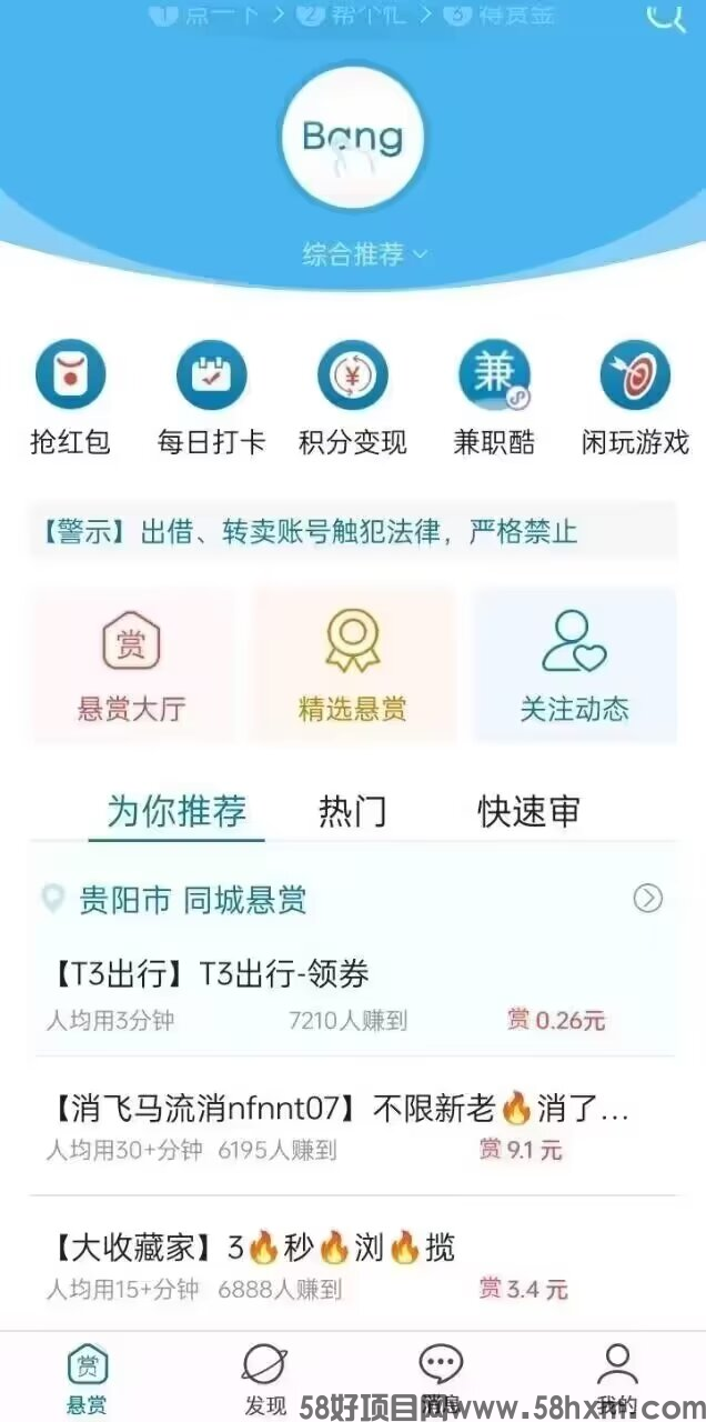 QQ图片20240501101559.png