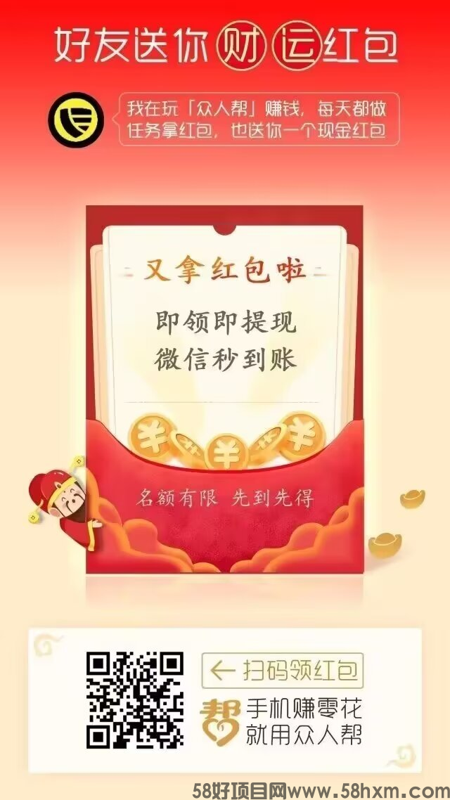 QQ图片20240501101535.png