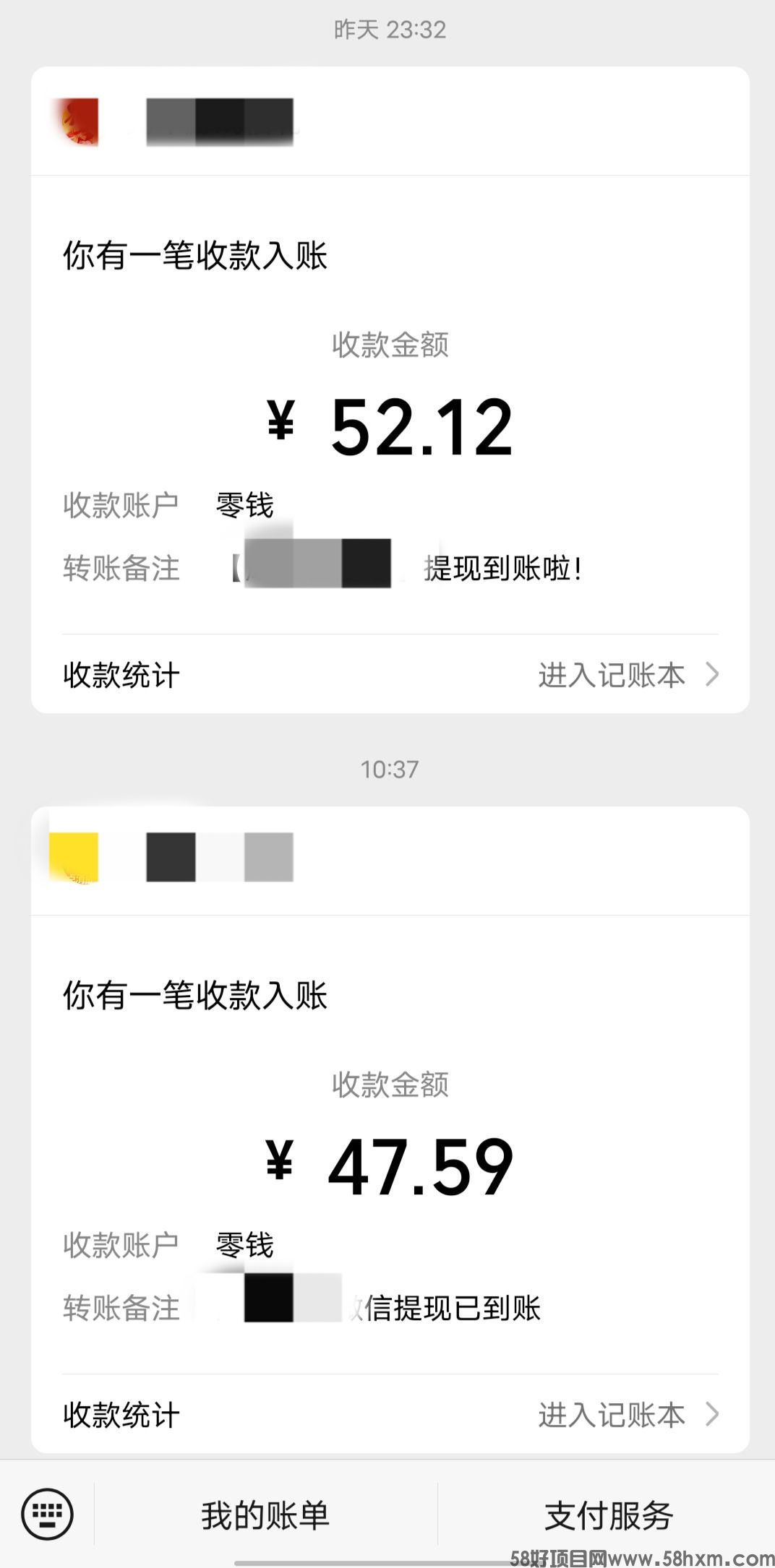 213F5ADE-19A4-45DB-8229-7D1709C40487.jpeg