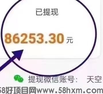 b171eb313274cae9e3e803de879ea475.jpeg