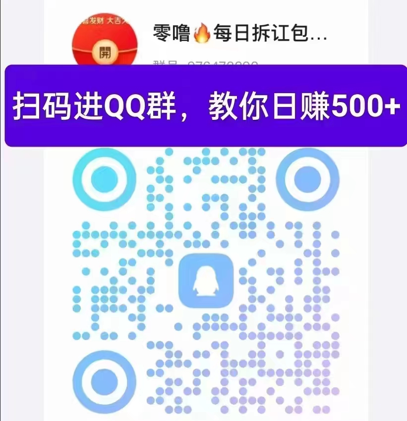 228cf5aa9aa0bdf92d3b91bc1fd87cf8.jpeg