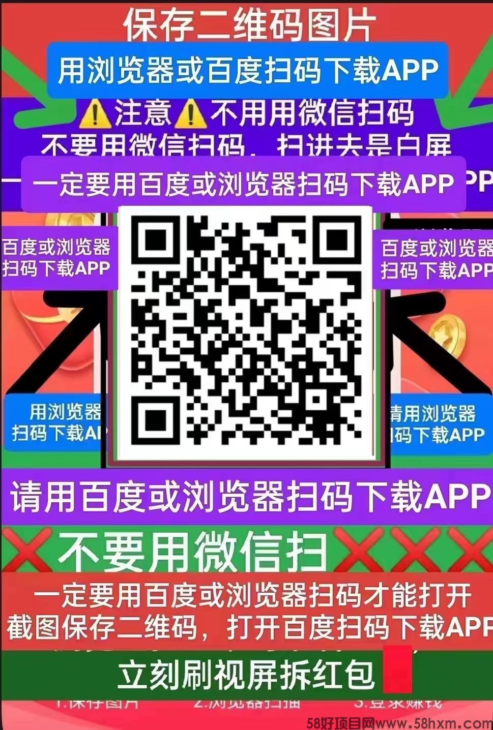 6f43babe91242687fb74323293094988.jpeg