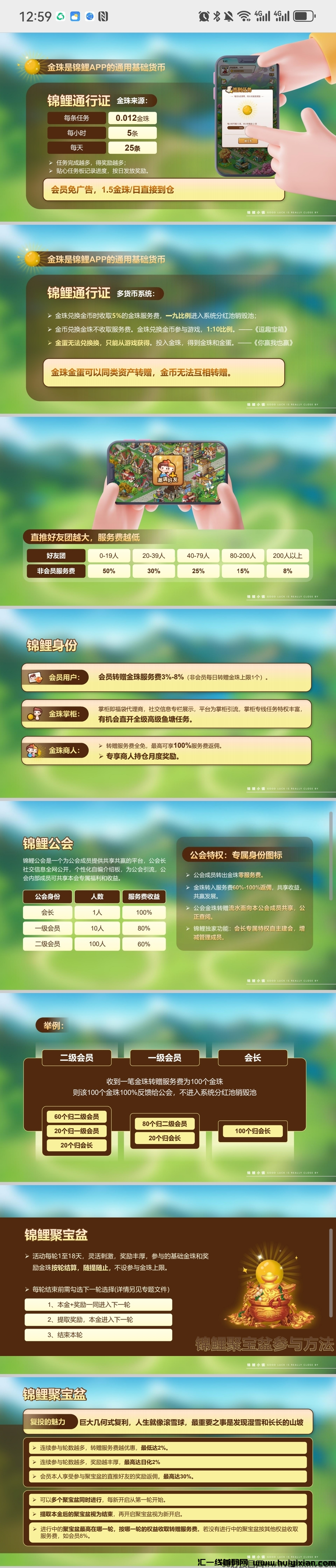 d2b5ca33bd20240527150853.png
