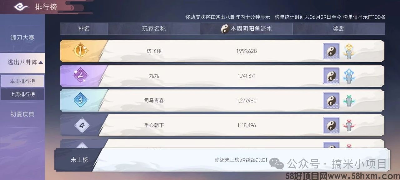 微信图片_20240711151307.jpg