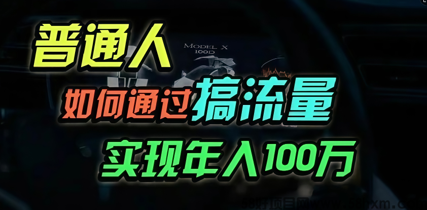 screenshot-20241105-000231.png