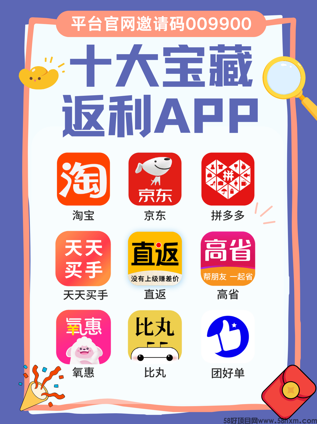 mmexport1719238640786.png