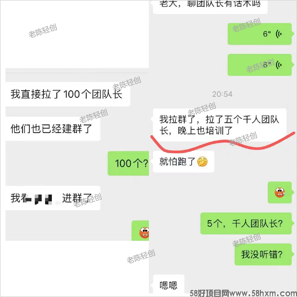 短剧11.png