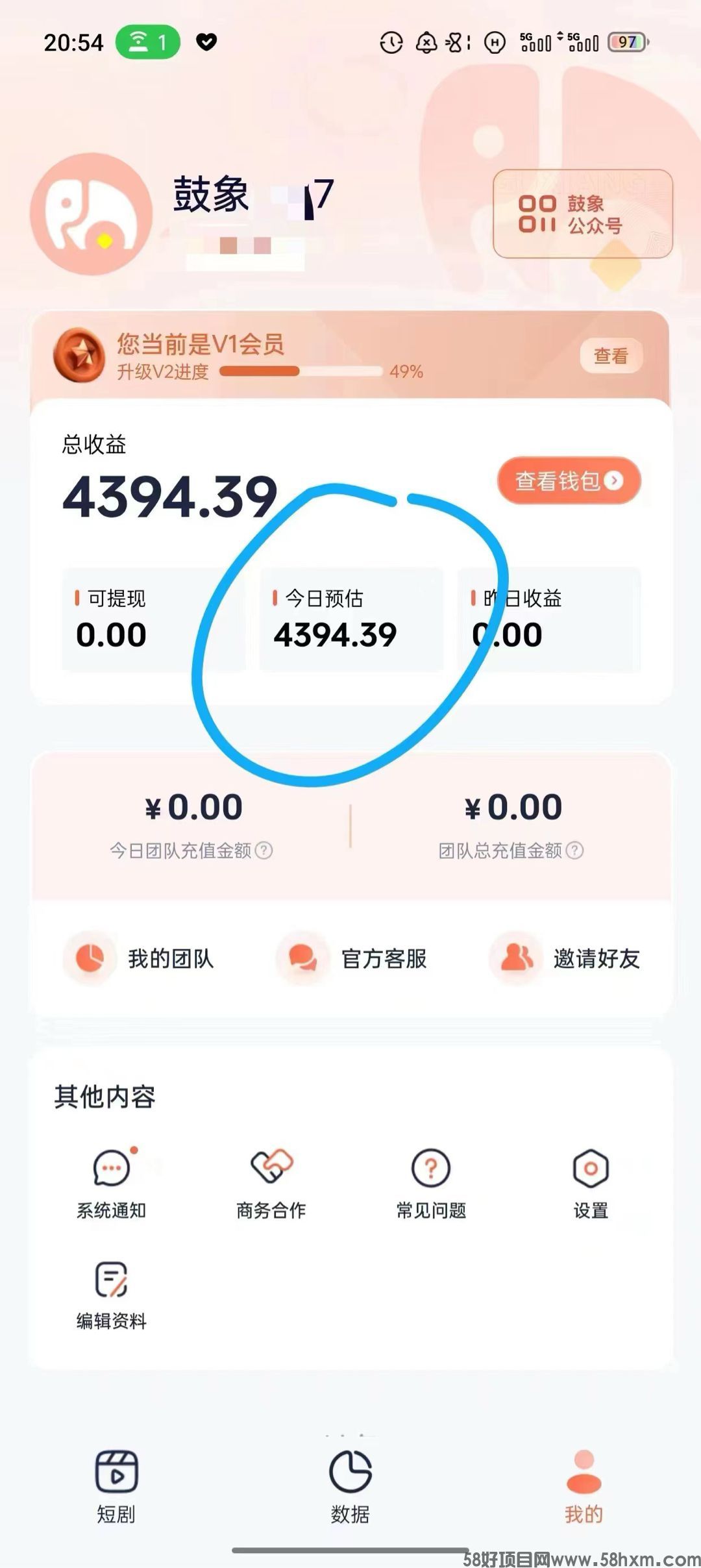 mmexport1710988970007.jpg