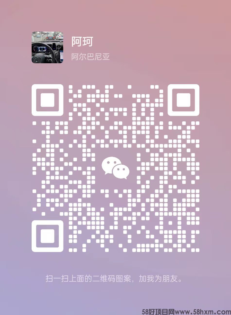mmexport1713936981269.jpg