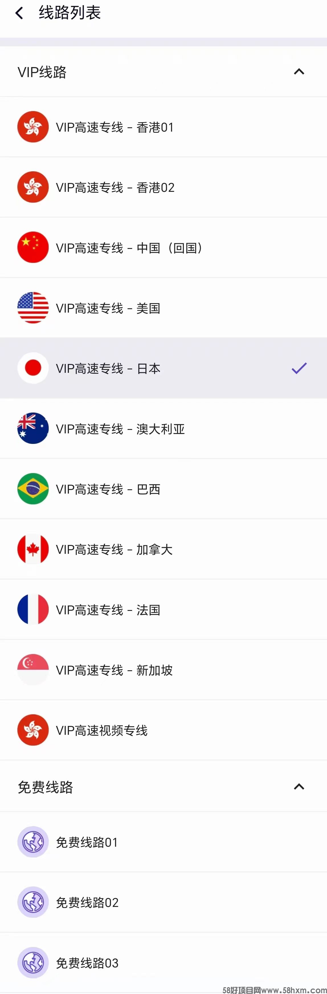 微信图片_20240407155217.jpg