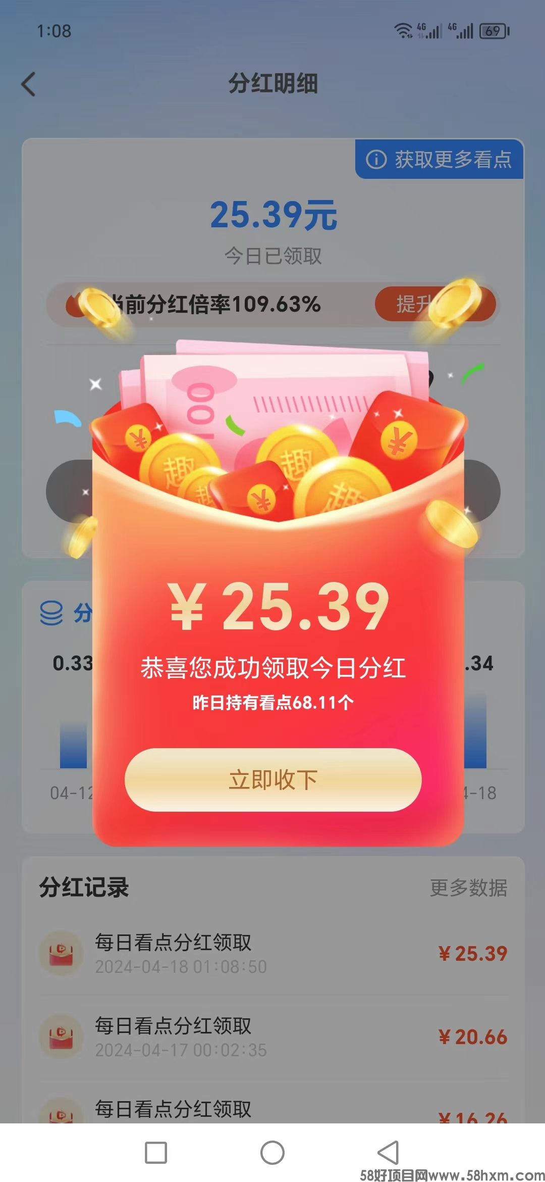 mmexport1713401024200.jpg