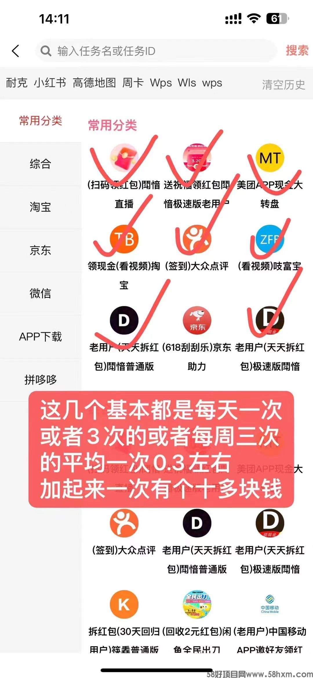 微信图片_20240615210020.jpg