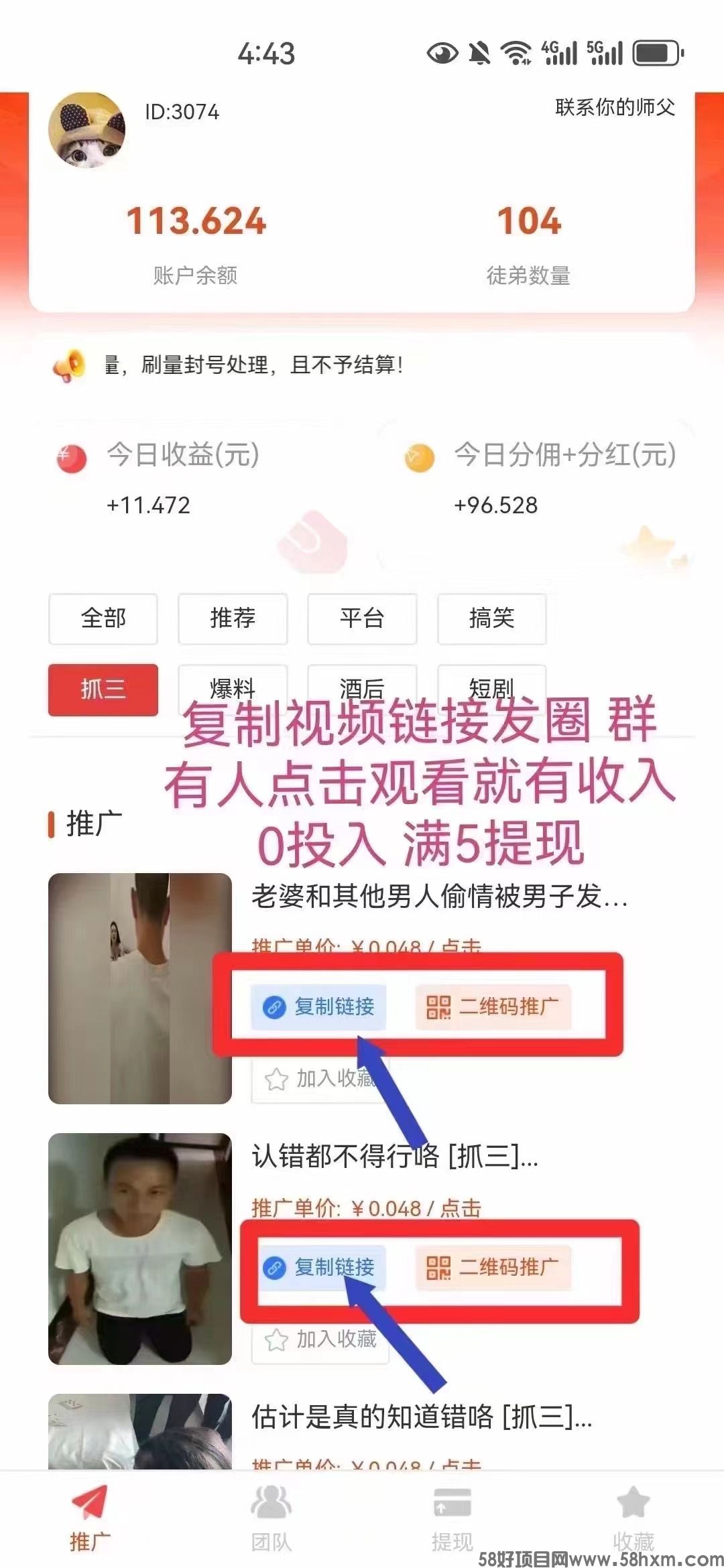 微信图片_20241004192252.jpg