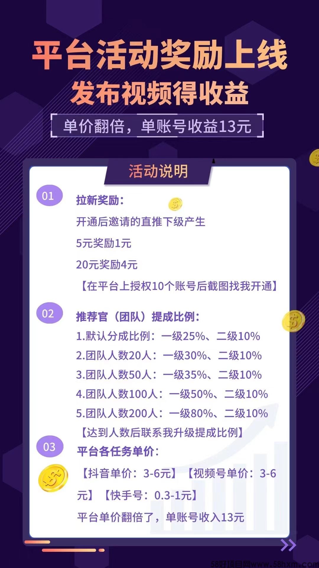 微信图片_20241011195553.jpg