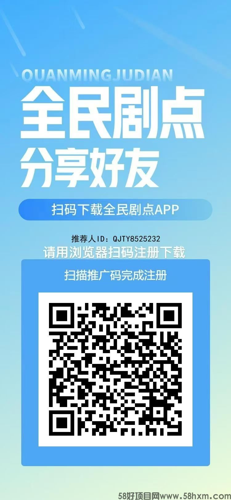 微信图片_20241106203816.jpg