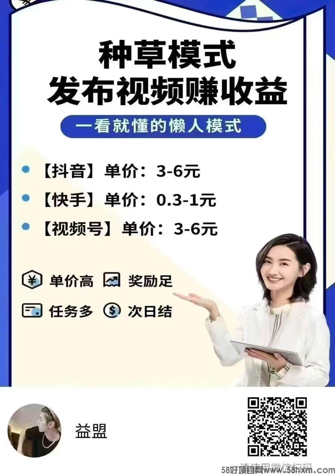 微信图片_20241226193220.jpg