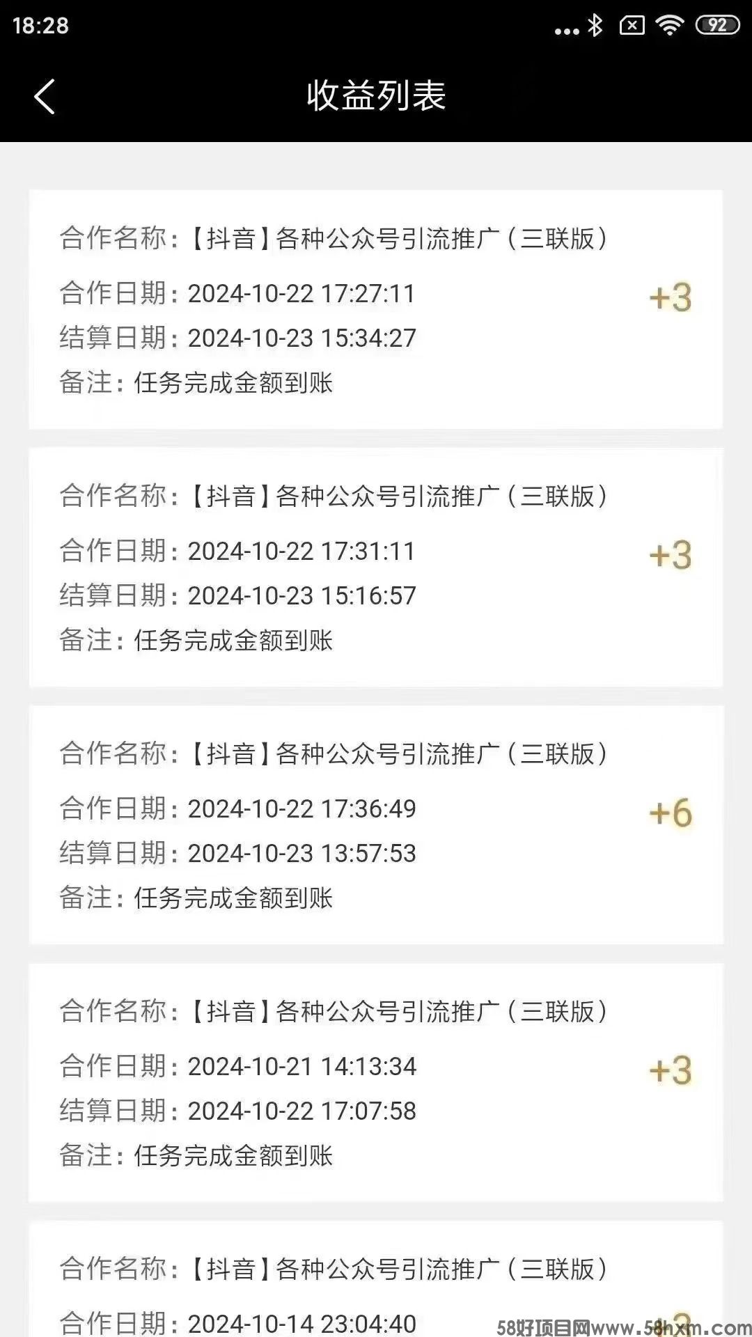 微信图片_20241226193228.jpg