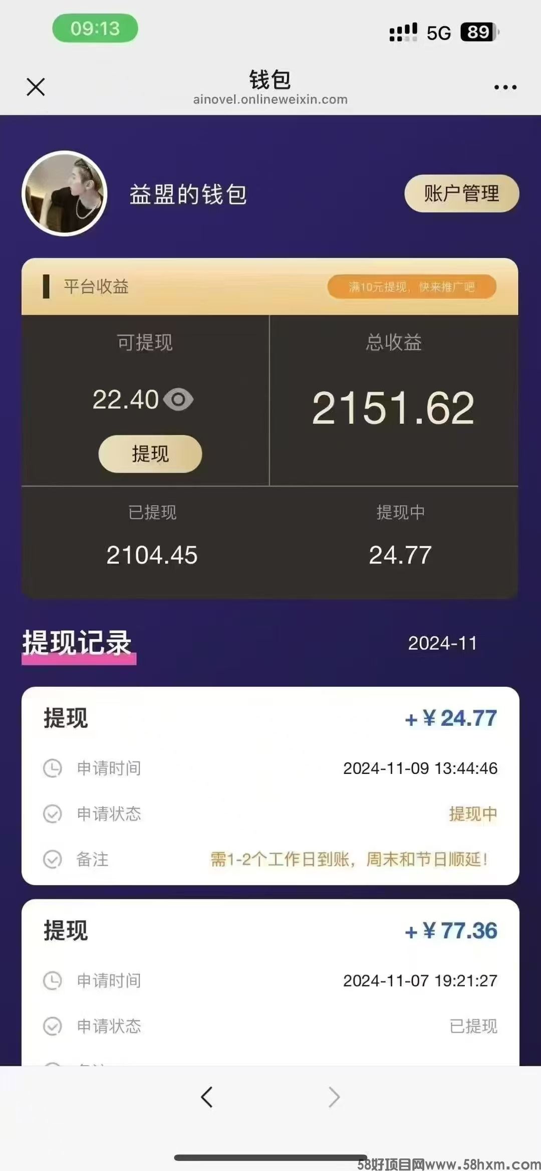 微信图片_20241226193232.jpg