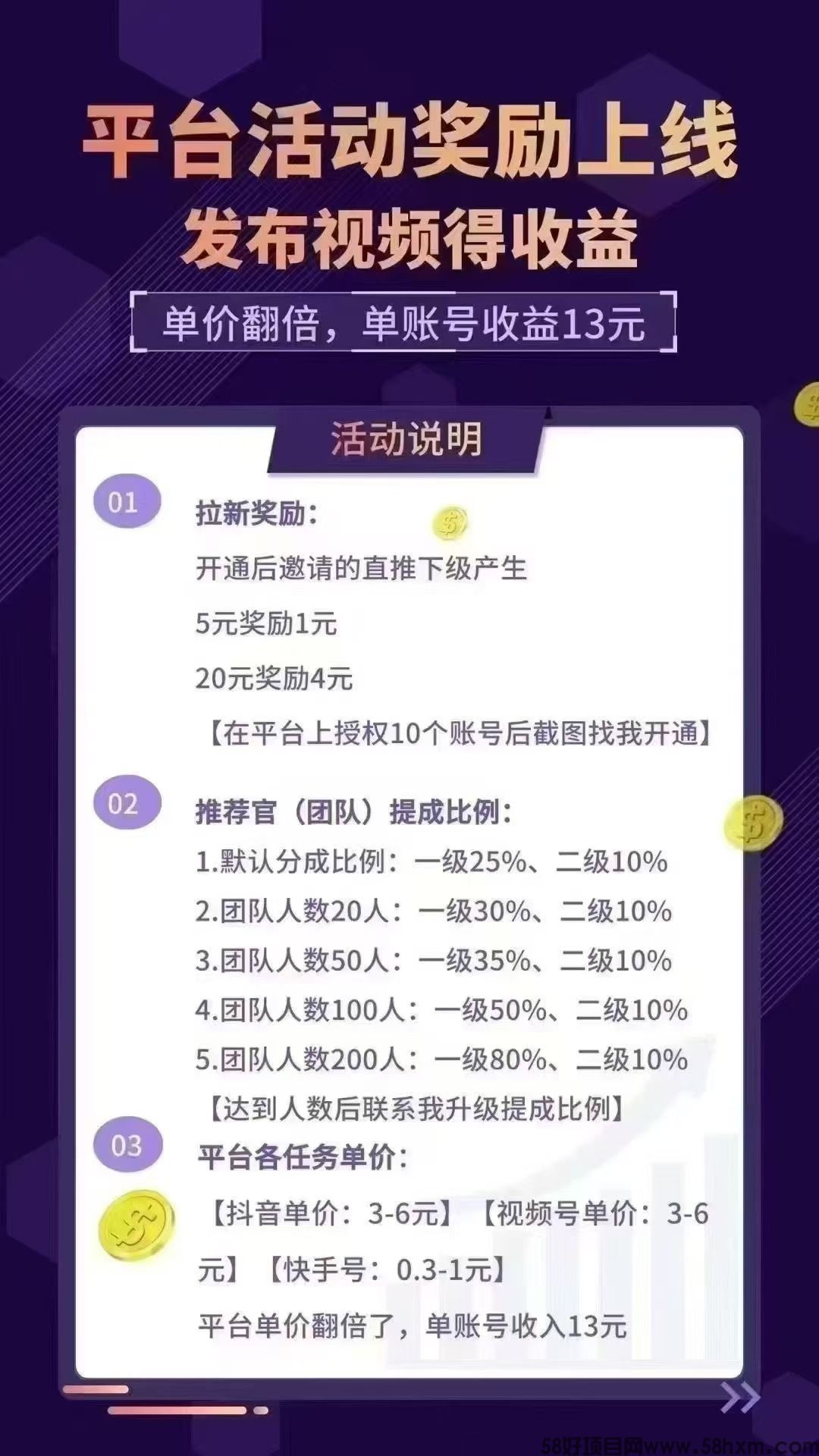 微信图片_20241226193239.jpg