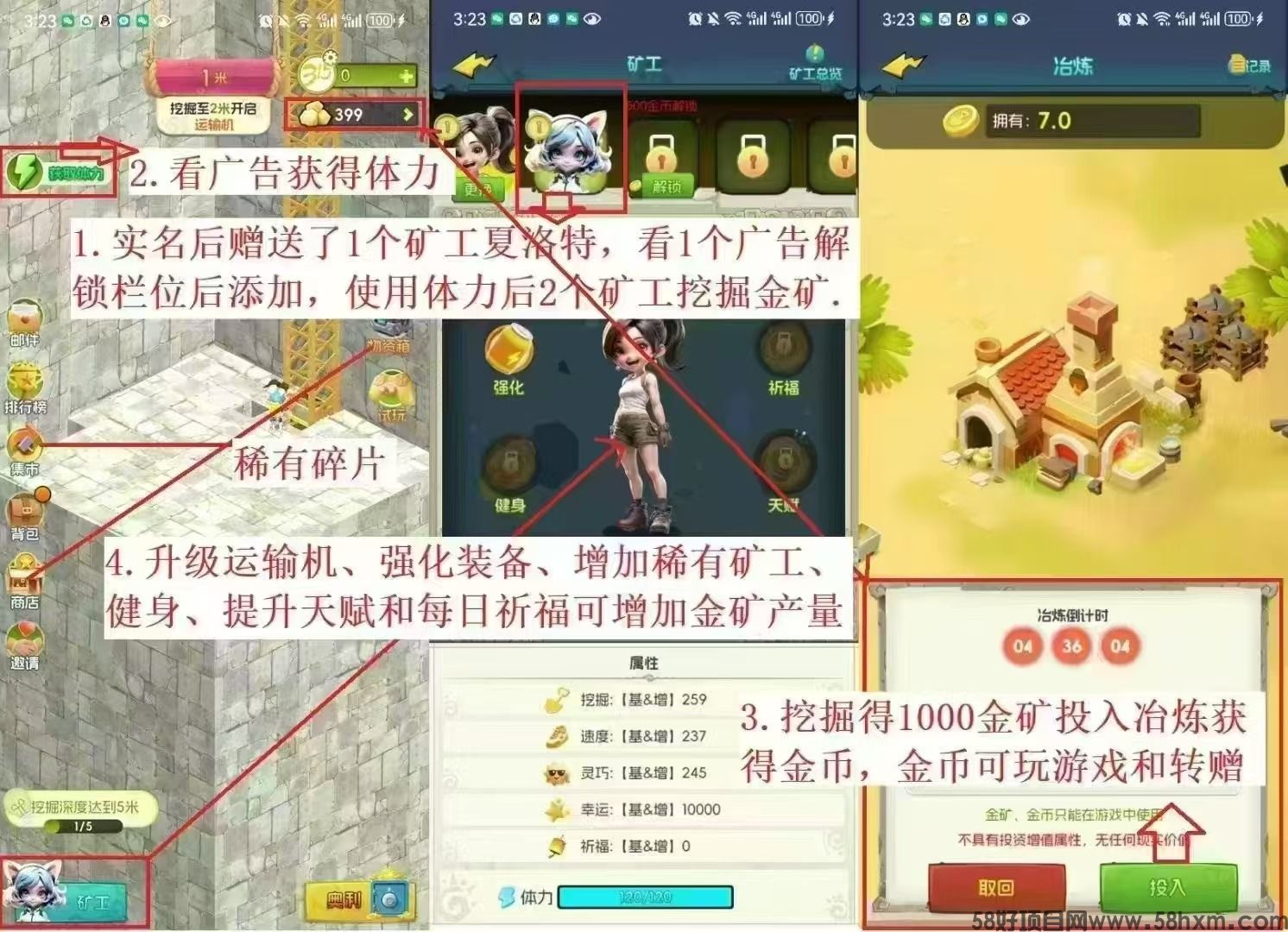 微信图片_20250107200207.jpg