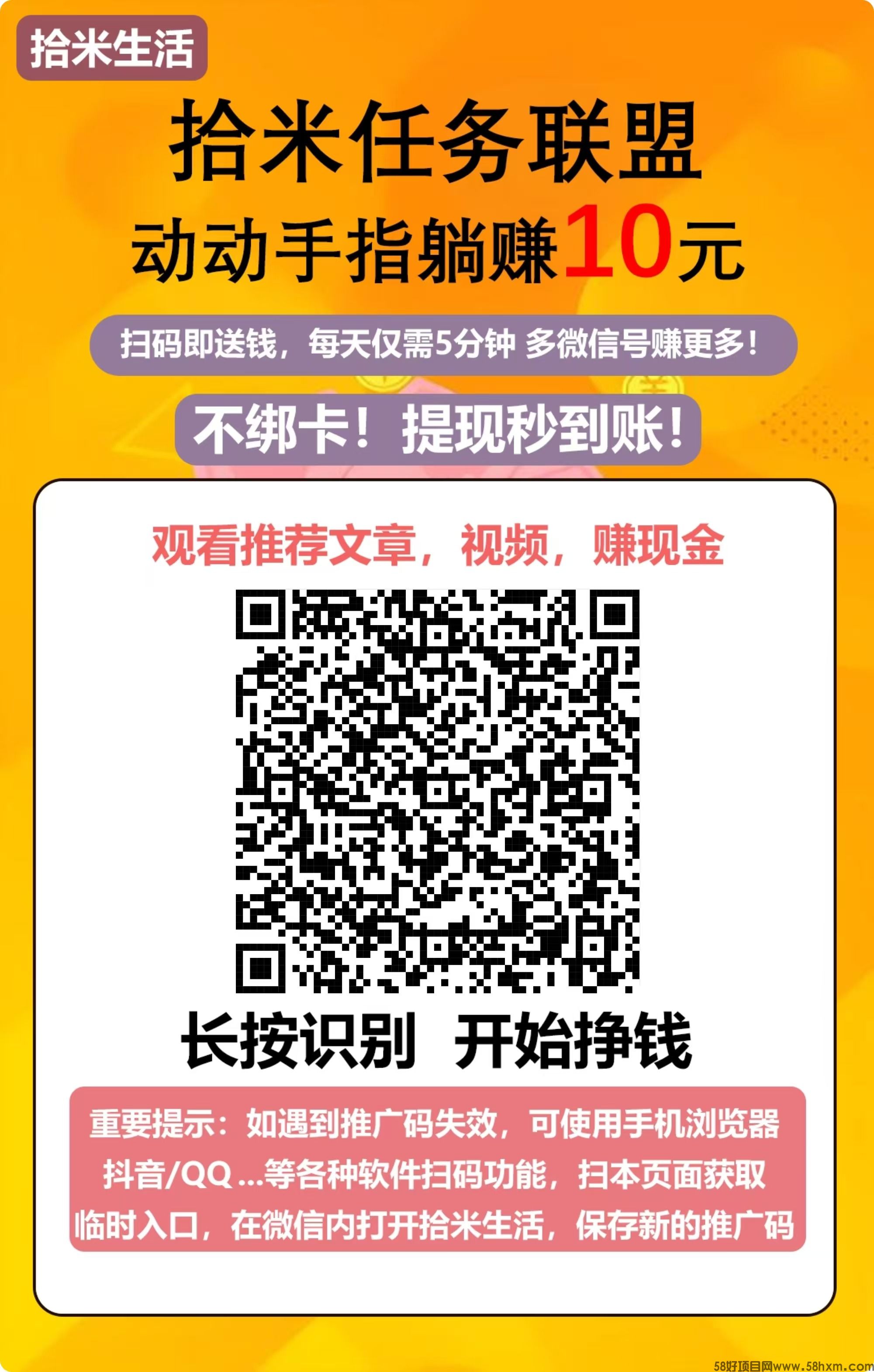 微信图片_20250113134931.jpg