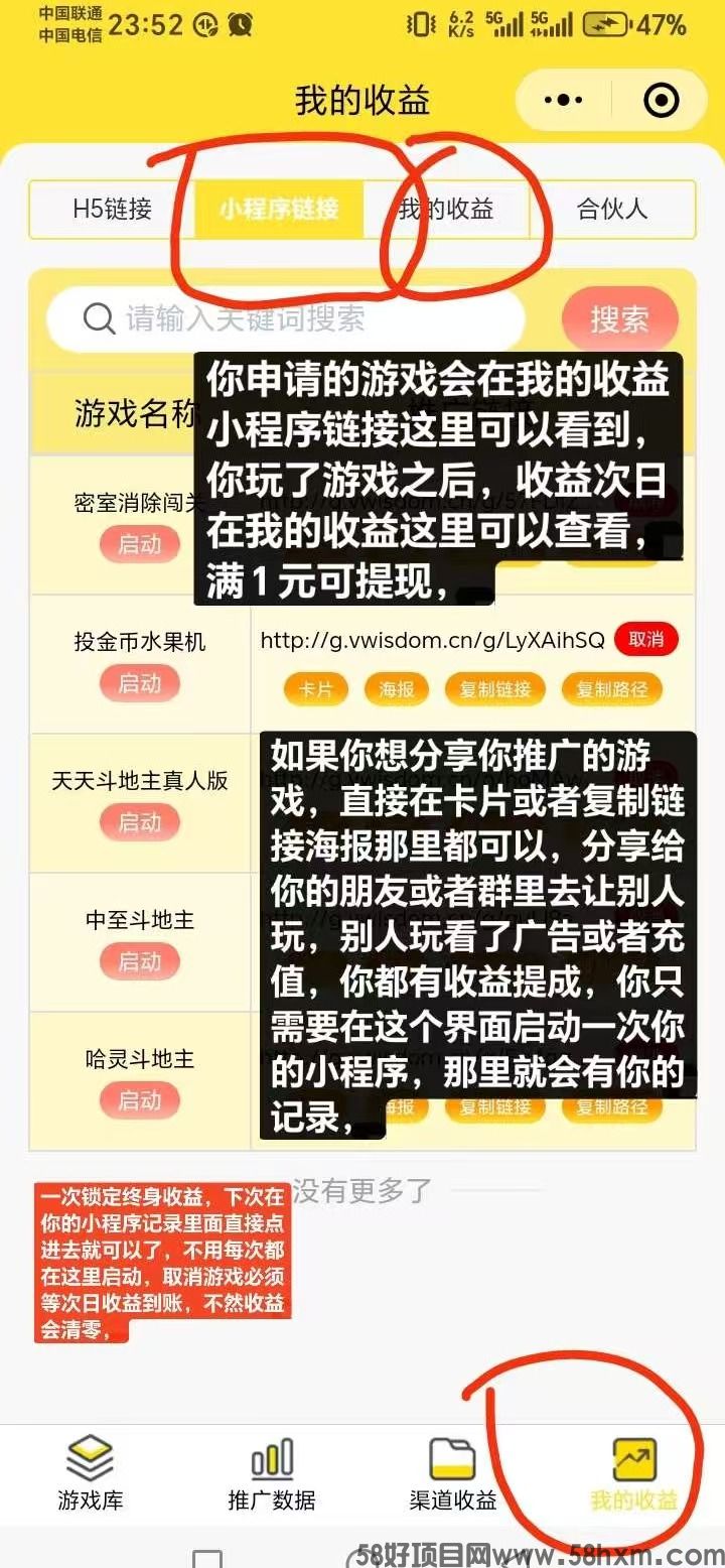 微信图片_20250409191738.jpg