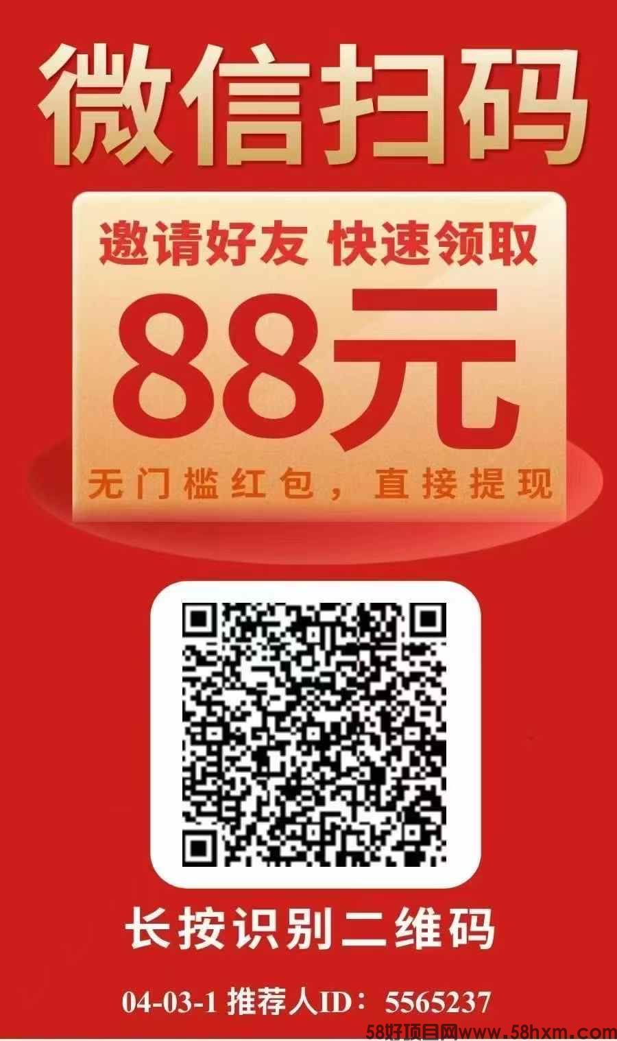 微信图片_20250411144058.jpg