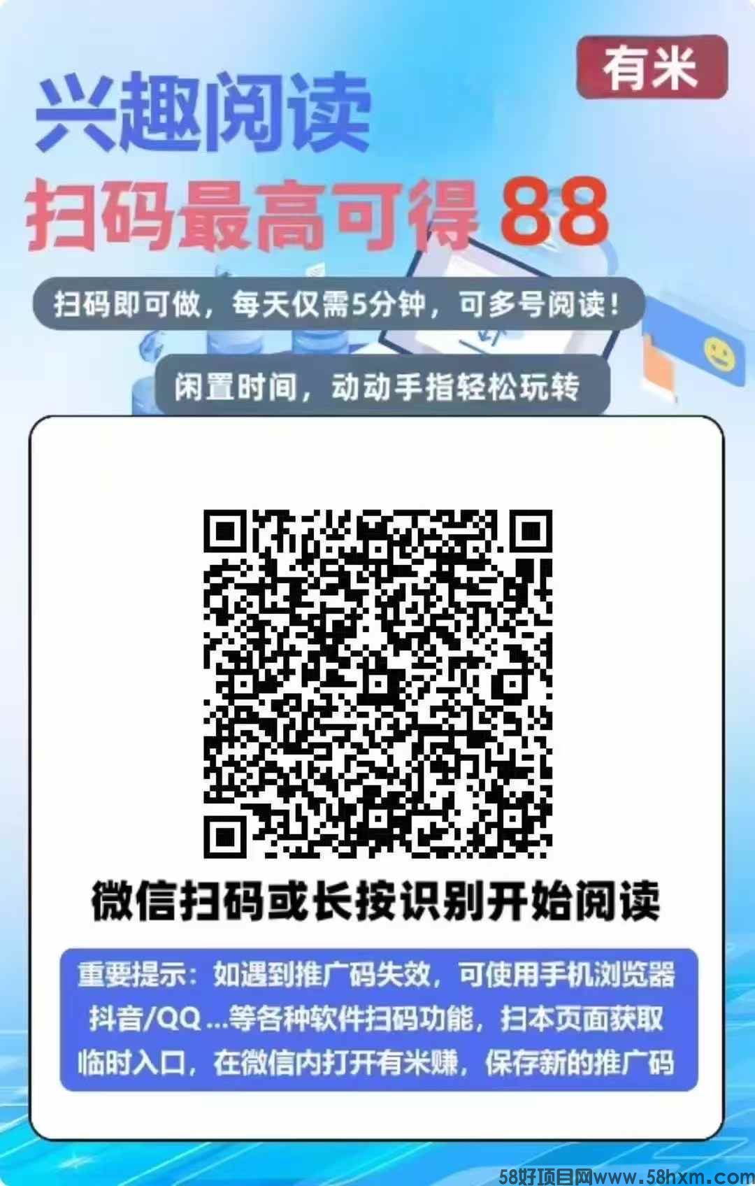 微信图片_20250411144100.jpg
