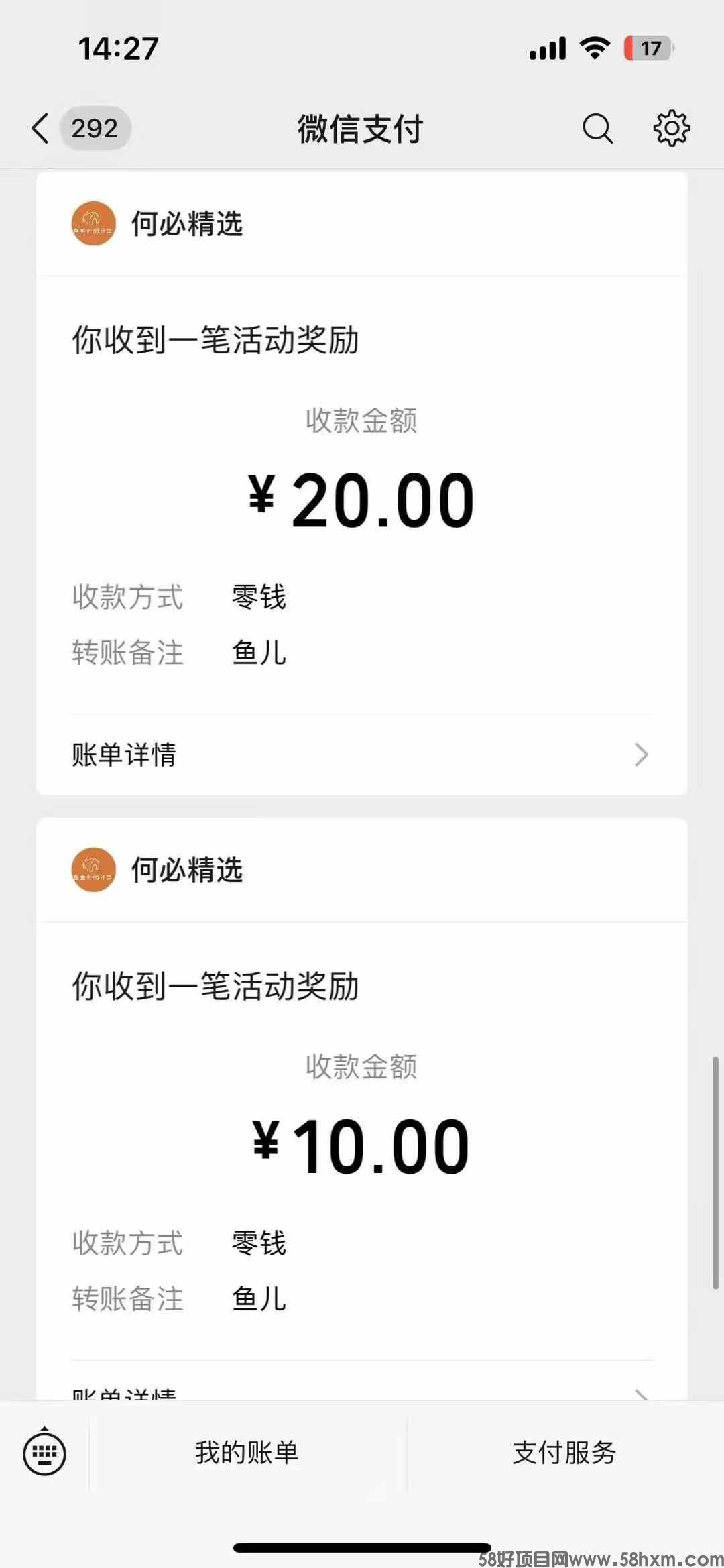 微信图片_20250411144107.jpg