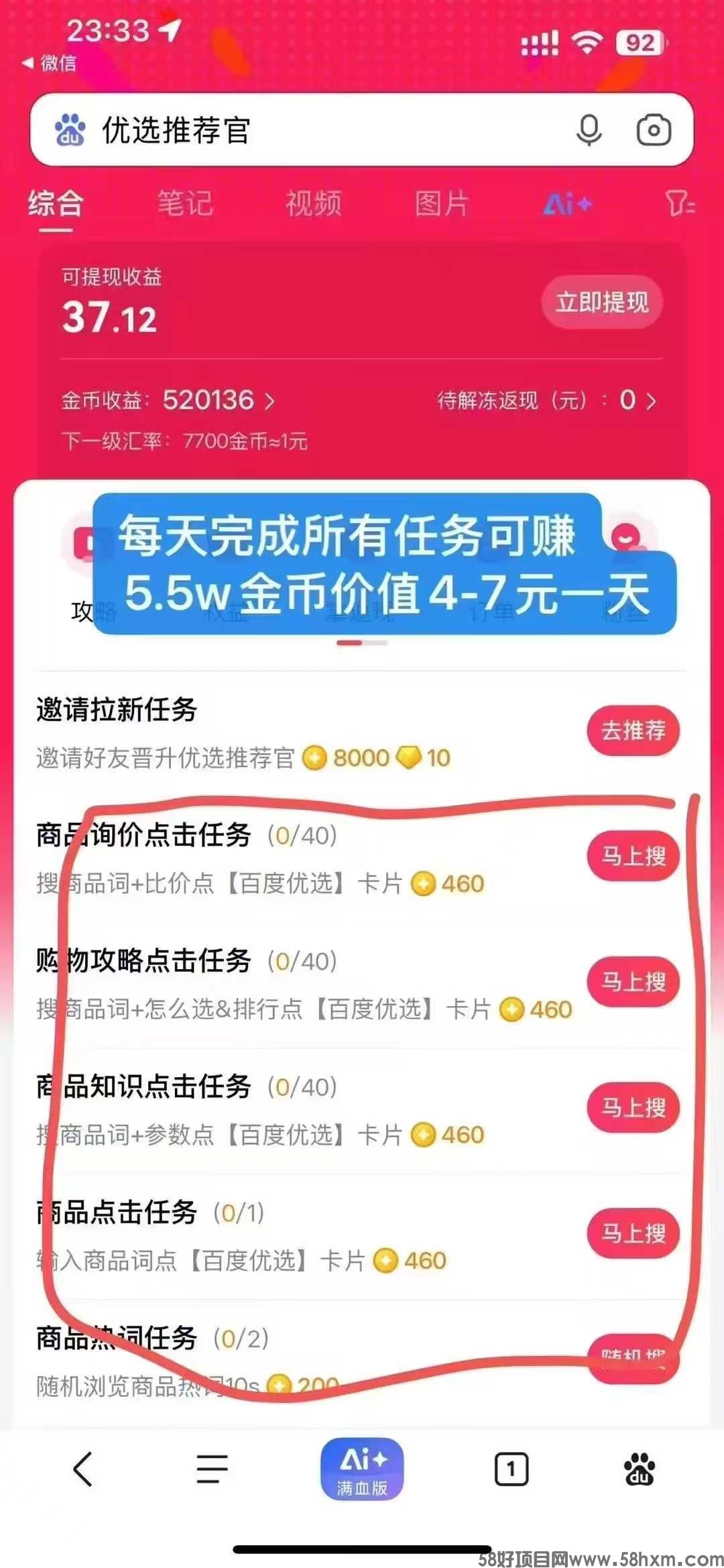 微信图片_20250416131722.jpg