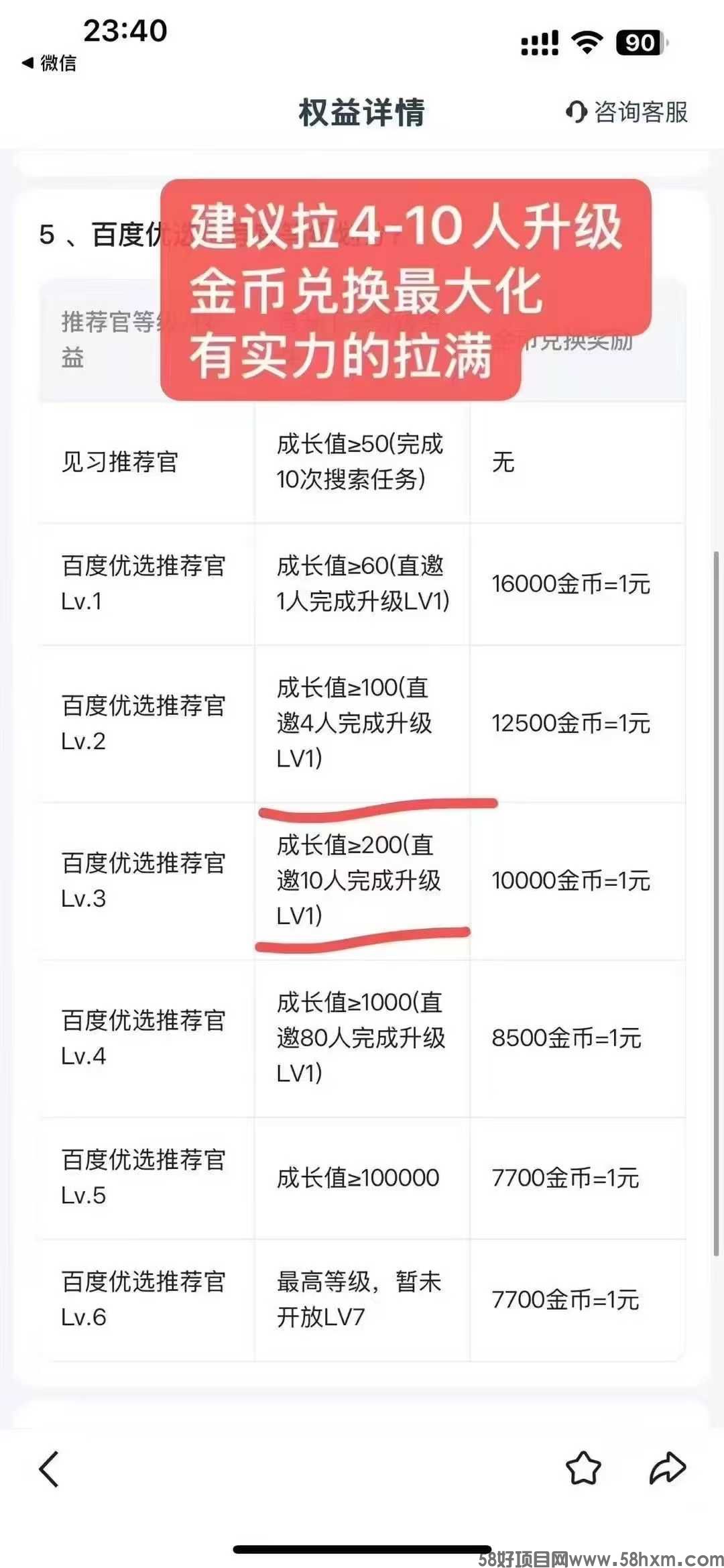 微信图片_20250416131725.jpg