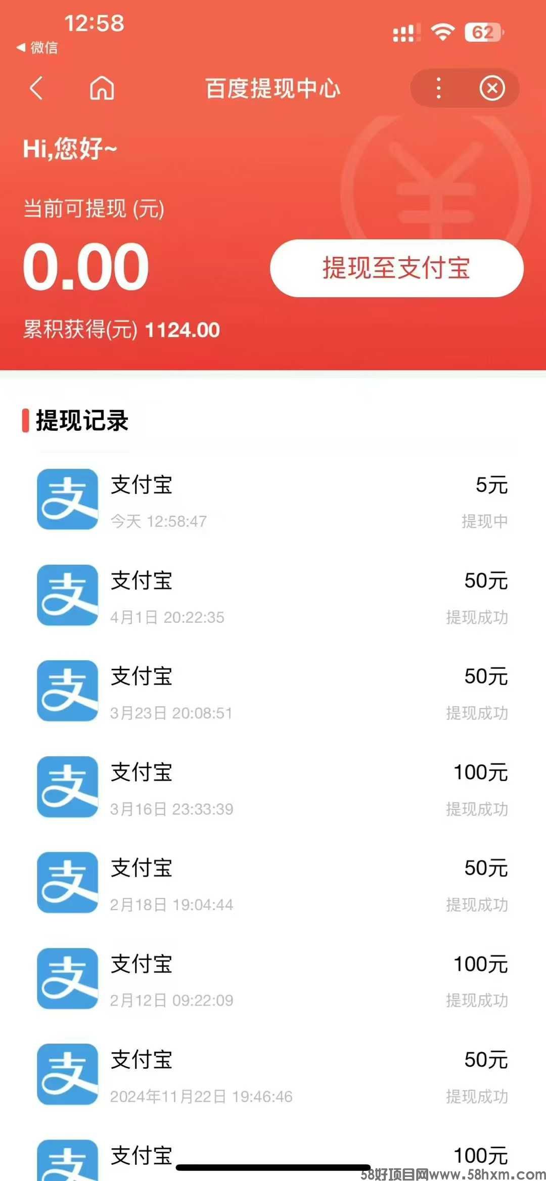 微信图片_20250416131729.jpg