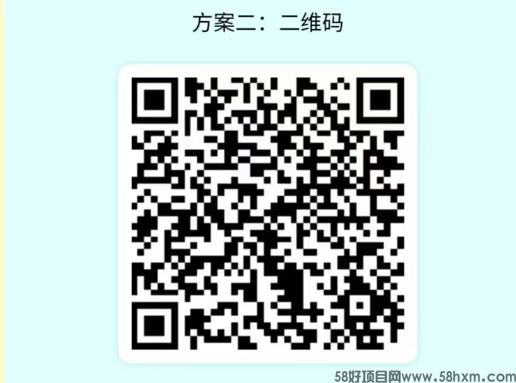 微信图片_20250604191841.jpg
