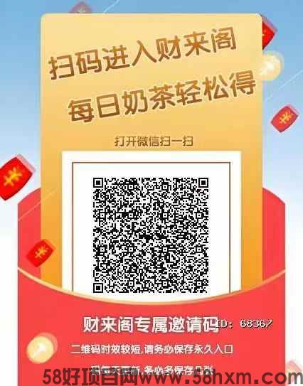微信图片_20250605124207.jpg