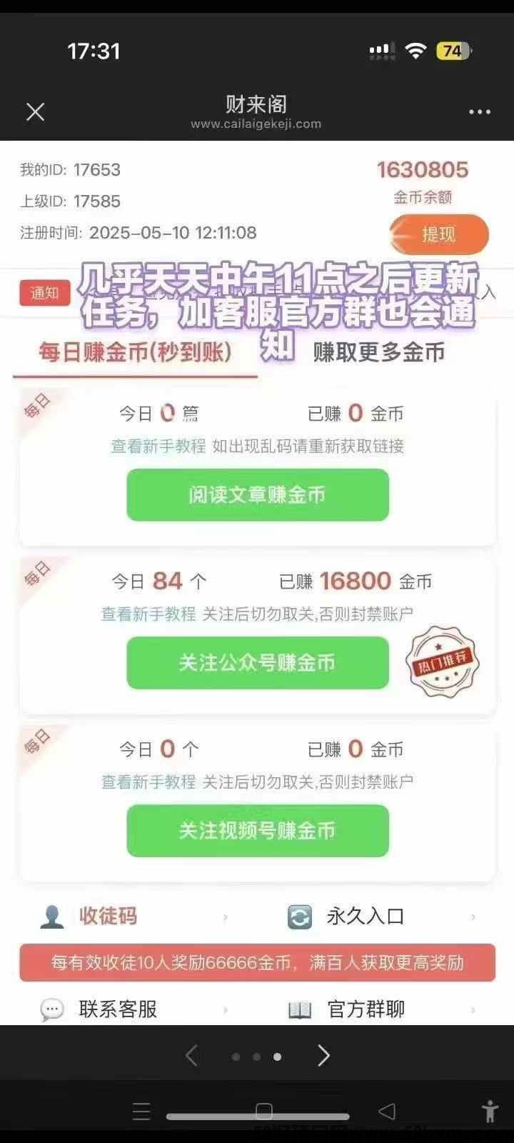 微信图片_20250605124211.jpg