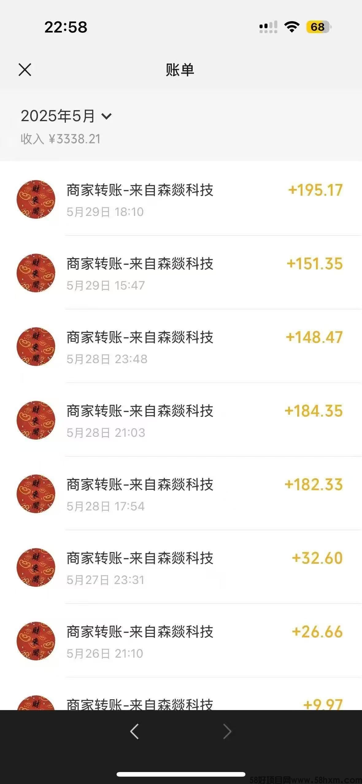 微信图片_20250605130127.jpg