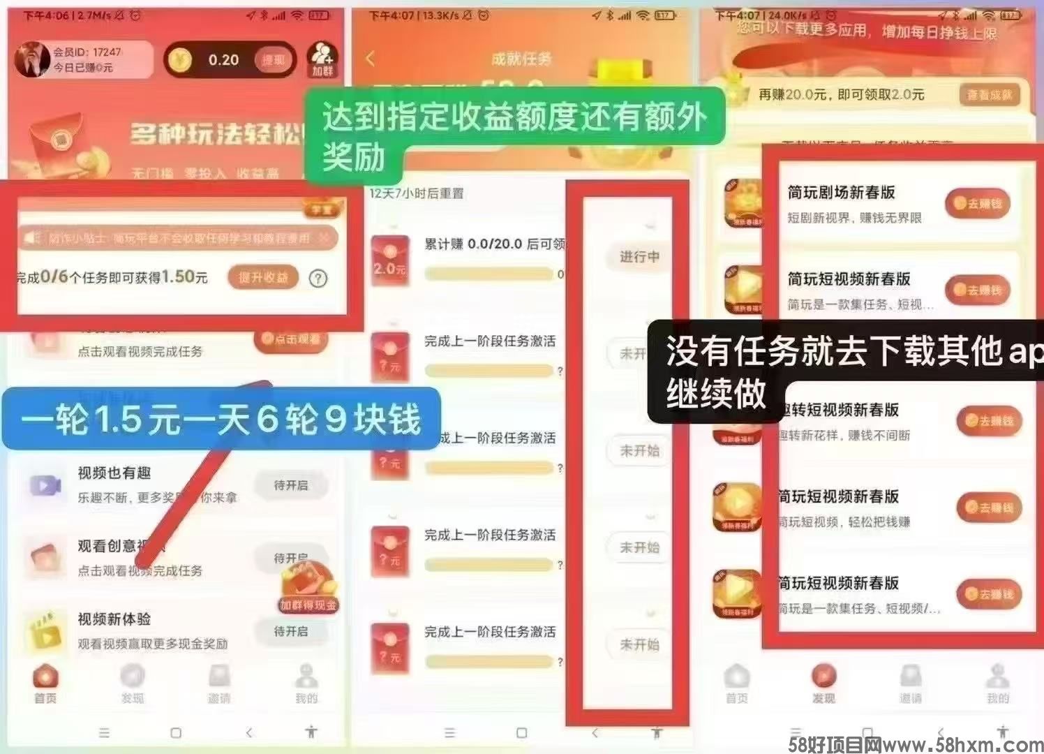 微信图片_20250606132747.jpg