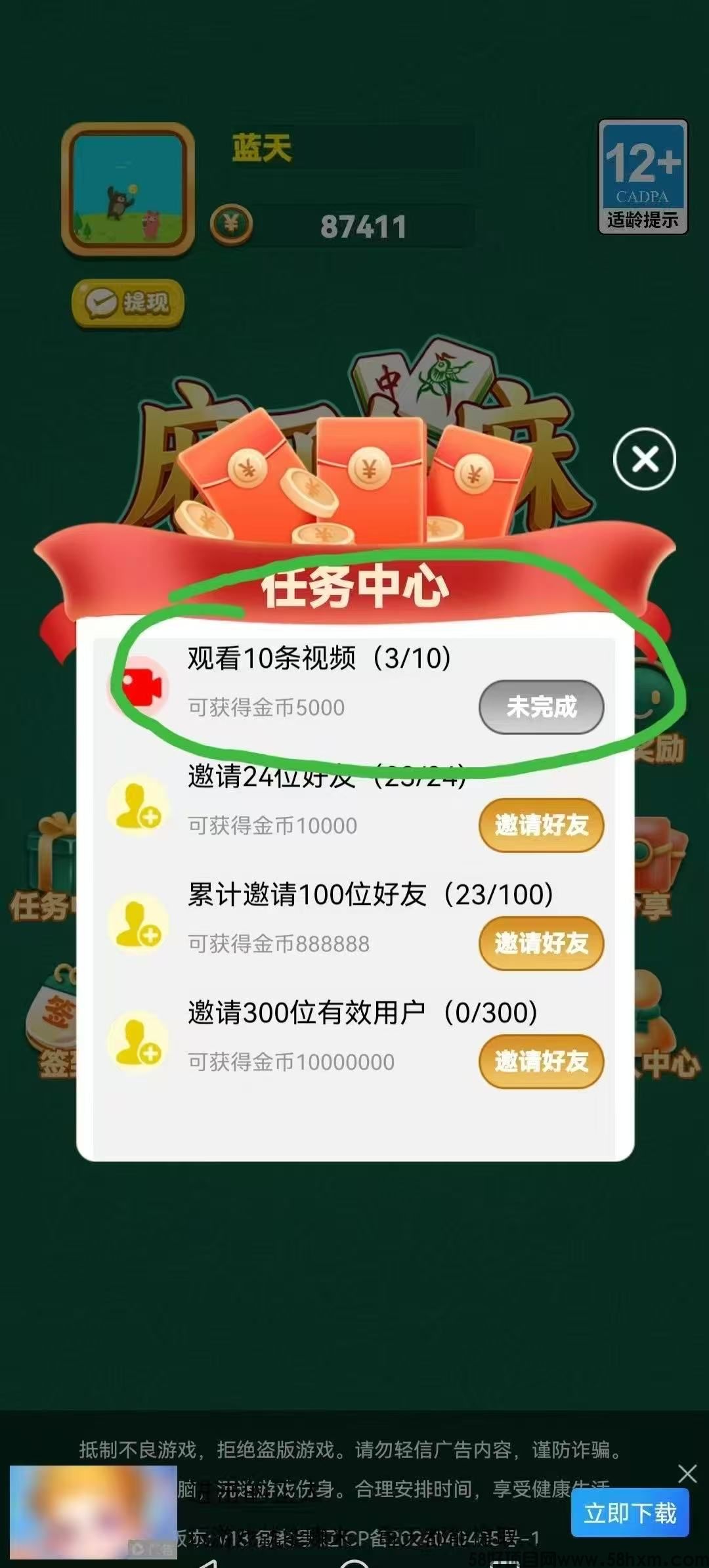 微信图片_20250606140254.jpg